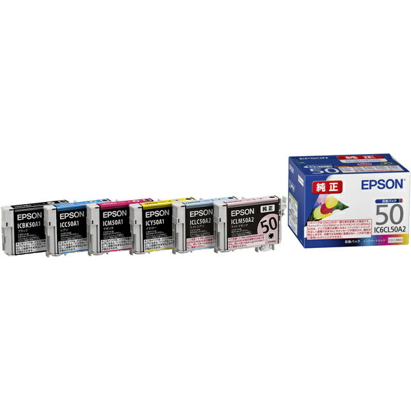【在庫目安:あり】【送料無料】EPSON IC6CL50A2 インクカートリッジ（6色パック）| 複合機 インク イン..
