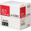 Canon 4044B010 GF-C081 B5 FSCMIX