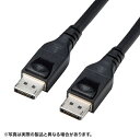 DisplayPort 1.4 ACTIVEケーブル（15m）詳細スペック長さ15m電気用品安全法(本体)非対象電気用品安全法(付属品等)非対象電気用品安全法(備考)電源に直接接続しないため