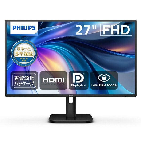 【在庫目安:あり】【送料無料】PHILIPS 27E1N1200A/11 液晶ディスプレイ 27型/ 1920×1080/ DisplayPort、HDMI、D-Sub/ ブラック/ スピーカー：あり/ 5年間フル保証/ 省資源化パッケージ