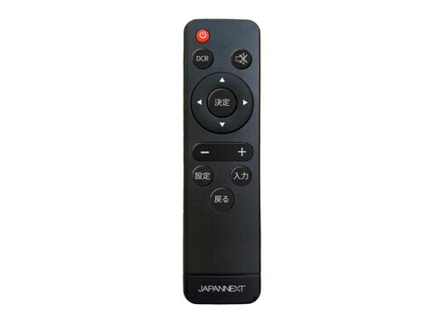 【送料無料】JAPANNEXT JN-IPS60UHDR-M 液晶ディスプレイ 60型/ 3840×2160/ HDMI×3/ ブラック/ スピーカー有/ 2年保証【在庫目安:僅少】