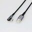 ELECOM MPA-ACL12NBK USB Type-C֥/ ޥ/ USB(A-C)/ ǧ/ Lͥ/ ݡ륹/ 1.2m/ ֥åں߸ܰ:󤻡| ѥյ USB֥ USB-C֥ USB A-C USB(A-C)