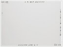 【送料無料】リコー 755296 RICOH eWhiteboard 4200 安心3年モデル【在庫目安:お取り寄せ】