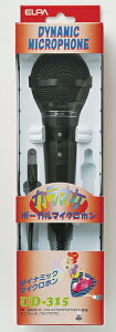 ELPA UD-315(BK) ダイナミックマイク ブラック【在庫目安:お取り寄せ】販売