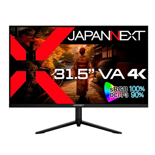 【送料無料】JAPANNEXT JN-V3152UHDR-HSP 液