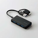 ELECOM U3H-CA4004BBK USB HUB/ USB5Gbps/ Type-C変換アダプタ付き/ コンパクト/ バスパワー/ 4ポート/ ブラック【在庫目安:お取り寄せ】(2)