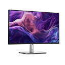 【在庫目安:あり】【送料無料】Dell Technologies P2425H 液晶ディスプレイ23.8型/ 1920×1080/ HDMI、DisplayPort、VGA/ ブラック/ スピーカー:なし| 家電 ディスプレイ ディスプレー モニター モニタ