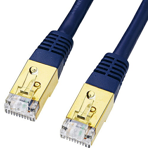 【送料無料】サンワサプライ KB-T7-20NVN カテゴリ7LANケーブル(20m・ネイビーブルー)【在庫目安:お取り寄せ】 【送料無料】サンワサプライ KB-T7-20NVN カテゴリ7LANケーブル(20m・ネイビーブルー)【在庫目安:お取り寄せ】