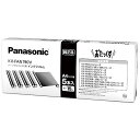 【在庫目安:あり】Panasonic KX-FAN190V 普通紙ファクス用インクフィルム 5本入り