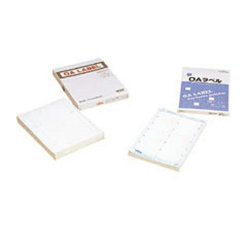 【送料無料】富士通 81827916 OAラベルA4（単票用紙）2 0412270【在庫目安:お取り ...