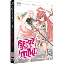 【送料無料】AHS SAHS-50317 Synthesizer V 2 AI miki【在庫目安:僅少】| ソフトウェア ソフト アプリケーション アプリ ビデオ編集 映像編集 サウンド編集 ビデオ サウンド 編集