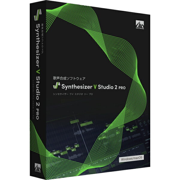 楽天市場】synthesizer v studio pro スターターパックの通販 楽天市場】synthesizer v studio pro スターターパックの通販