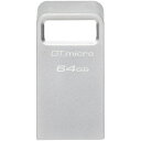 キングストン DTMC3G2/64GB DataTraveler Micro USB フラッシュドライブ 64GB【在庫目安:お取り寄せ】| パソコン周辺機器 USBメモリー USBフラッシュメモリー USBメモリ USBフラッシュメモリ USB メモリ