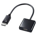 サンワサプライ AD-DPHD04 DisplayPort-HDMI変換アダプタ【在庫目安:お取り寄せ】| パソコン周辺機器 変換アダプタ 変換アダプター ディスプレイ コネクタ 液晶ディスプレイ 変換 アダプタ コンバーター コンバート