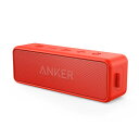 【送料無料】アンカー・ジャパン A3105096 Anker Soundcore 2 【USB Type-C充電】 (レッド)【在庫目安:お取り寄せ】| AV機器 スピーカー オーディオ 音響 AV 屋内 室内
