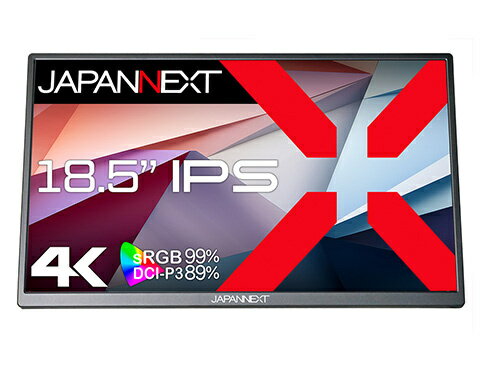 【送料無料】JAPANNEXT JN-MD-IPS185UHDR 液晶ディスプレイ 18.5型/ 3840×2160/ HDMI×1、USB-C×2/ ブラック/ スピーカー有/ 2年保証【在庫目安:僅少】
