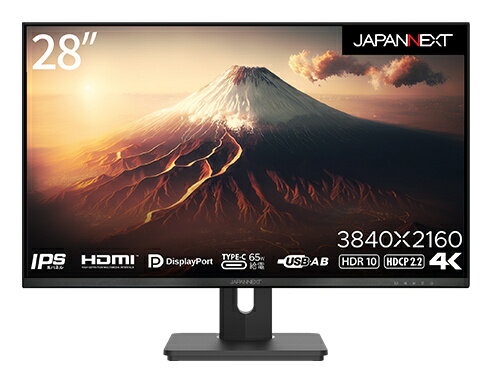 【送料無料】JAPANNEXT JN-IPS282UHDR-C65W 液晶ディスプレイ/ 28型/ 3840×2160/ HDMI×1、DP×1、USB Ty..