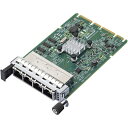 【送料無料】IBM 4XC7A08235 Broadcom 5719 R