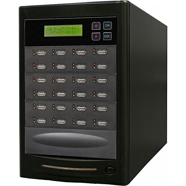 【送料無料】コムワークス SRUSB-23D USBデュプリケーター USB写楽 1:23モデル【在庫目安:お取り寄せ】