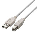 ELECOM U2C-BN10WH USB2.0ケーブル/ A-Bタイプ/ ノーマル/ 1.0m/ ホワイト【在庫目安:お取り寄せ】| パソコン周辺機器 USB ケーブル プリンタ TypeA TypeB 1