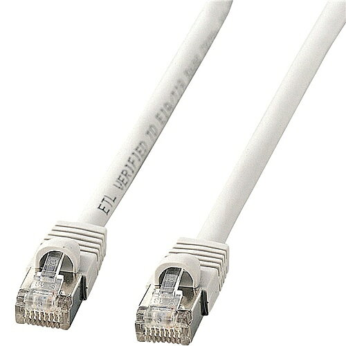 樂天商城 - サンワサプライ KB-STP-07LN STPエンハンスドカテゴリ5単線ケーブル（7m・ライトグレー）【在庫目安:お取り寄せ】