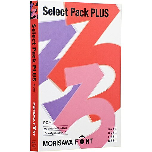 MORISAWA Font Select Pack PLUS「Select Pack PLUS」は「かな書体」「数字書体」「欧文書体」「記号書体」から5ライセンスを選択することができます。詳細スペックプラットフォームWindows/Mac対応OSMacOSX10.6以降日本語版／WindowsVista以降日本語版動作CPUインテルプロセッサ搭載のMac／インテルPentiumIIIプロセッサ以降のWindows動作メモリ512MB以上のRAM（1GB以上、64Bit版は2GB以上推奨）動作HDD容量フォントの容量：約0.3〜15MB／1書体言語日本語納品形態パッケージライセンス対象市場一般その他動作条件インターネット接続環境必須（Webブラウザおよび電子メールの利用できる環境、各携帯電話会社の携帯メールのアドレスはご利用いただけません）情報取得日20140926