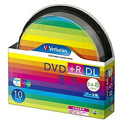 Verbatim DTR85HP10SV1 DVD+R DL 8.5GB PCデータ用 8倍速対応 10枚スピンドルケース入り ワイド印刷可能【在庫目安:…