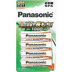 Panasonic BK-3LLB/4B 充電式エボルタ 単3形 4本パック（お手軽モデル）【在庫目安:お取り寄せ】
