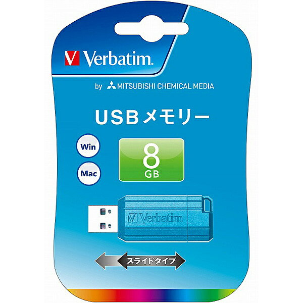 Verbatim USBP8GVB1 USBフラッシュメモリ 8GB ブルー【在庫目安:お取り寄せ】| パソコン周辺機器 USBメモリー USBフラッシュメモリー USBメモリ USBフラッシュメモリ USB メモリ