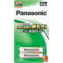 【在庫目安:あり】Panasonic BK-4LLB/2B 充電式エボルタ 単4形 2本パック（お手軽モデル） その1