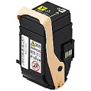 【送料無料】富士フイルムビジネスイノベーション CT202462 トナーカートリッジ イエロー(Y)【在庫目安:お取り寄せ】| トナー カートリッジ トナーカットリッジ トナー交換 印刷 プリント プリンター