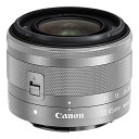 楽天PC＆家電《CaravanYU 楽天市場店》【送料無料】Canon 0597C001 EF-M15-45mm F3.5-6.3 IS STM （シルバー）【在庫目安:お取り寄せ】| カメラ ズームレンズ 交換レンズ レンズ ズーム 交換 マウント