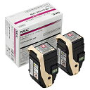 【送料無料】NEC PR-L9110C-12W トナーカートリッジ マゼンタ 2本セット【在庫目安:お取り寄せ】| トナー カートリッジ トナーカットリッジ ト...