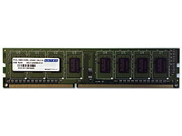 DDR3L-1600 240pin UDIMM 8GB 低電圧DDR3L-1600 240pin UDIMM 8GB 低電圧対応詳細スペックメモリタイプUDIMM容量8192MB容量内容8GB本体サイズ(H)30mm本体サイズ(W)133mm本体サイズ(D)2mm本体重量18g