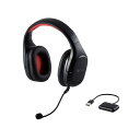 【送料無料】ELECOM HS-GMW100BK ゲーム向け無線ヘッドセット/ 2.4GHz/ ミキサー機能付USBアダプター付き/ サラウンド機能有/ ブラッ...