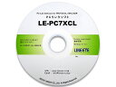 【送料無料】ラインアイ LE-PC7XCL CAN(FD)/ CXPI/ LIN用PCリンクソフト【在庫目安:お取り寄せ】