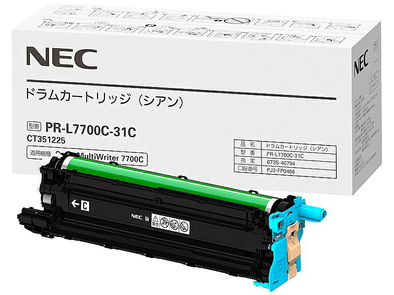 ̵NEC PR-L7700C-31C ɥ५ȥå()ں߸ܰ:󤻡|  ɥ५ȥå ɥ˥å ɥ ȥå ˥å  