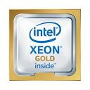 【送料無料】HP P02595-B21 XeonG 5220 2.2GHz 1P18C CPU KIT DL360 Gen10【在庫目安:お取り寄せ】