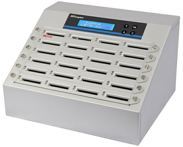 【送料無料】創朋 CFC-923G 1：23 CFカードデュプリケータ コピー＆消去機 ログ機能付【在庫目安:お取り寄せ】