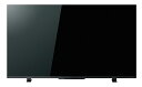 【送料無料】TVS REGZA 43