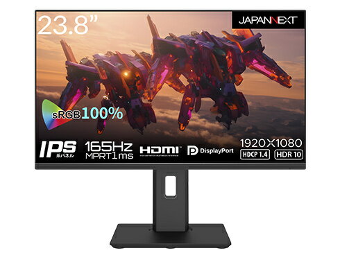 【在庫目安:あり】【送料無料】JAPANNEXT JN-238Gi165FHDR-HSP 液晶ディスプレイ/ 23.8型/ 1920×1080/ HDMI×2、DP×2/ ブラック/ スピー..