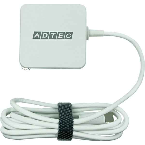 【送料無料】アドテック APD-A065-w15C-WH Power Delivery対応 GaN AC充電器/ 65W/ ケーブル一体型 USB Type-C 1.5m/ ホワイト【在庫目安:お取り寄せ】| 電源 ACアダプタ AC電源 アダプタ USB用電源アダプタ USBアダプタ