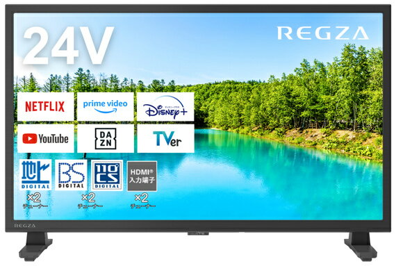 【送料無料】TVS REGZA 24V35N 【REGZA】地上・BS・110度CSデジタルハイビジョン液晶テレビ 24V型【在庫目安:僅少】