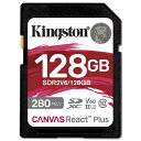 Canvas React Plus V60 SD メモリカード128GB KingstonのCanvas React Plus SD カードはエントリーレベルのUHS-II写真愛好家のために作られたもので、UHS-I よりも高いフレーム/秒 (fps) で4Kをキャプチャする新進のクリエイターが使用する標準的なUHS-IIカメラを補完する素晴らしいパフォーマンスを提供します。このカードはU3 およびV60スピードクラスを誇り、転送速度は最大 280MB、容量は最大1TBまでのラインナップとなります。