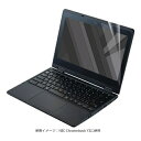ELECOM EF-CBNE03FLST NEC Chromebook Y3用液晶保護フィルム/ 反射防止/ 抗菌【在庫目安:お取り寄せ】