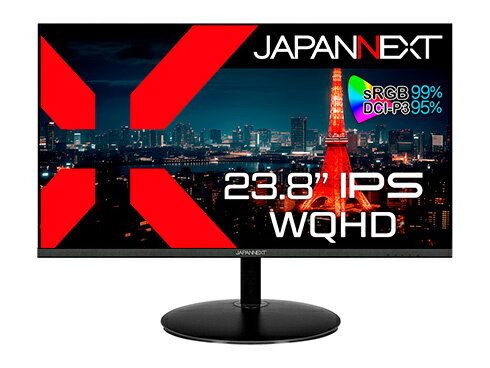【在庫目安:あり】【送料無料】JAPANNEXT JN-IPS2380FLWQHD-N 液晶ディスプレイ 23.8型/ 2560×1440/ DP、HDMI、DVI×1/ ブラック/ スピーカー無/ 2年保証| 家電 ディスプレイ ディスプレー モニター モニタ