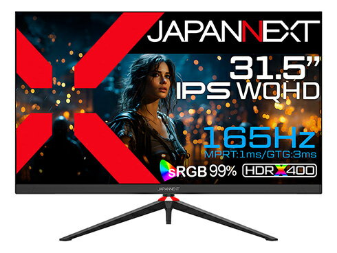 【在庫目安:あり】【送料無料】JAPANNEXT JN-IPS3152WQHDR165 ゲーミング液晶ディスプレイ 31.5型/ 2560×1440/ DP×1、HDMI×2/ ブラック/ スピーカー有/ 2年保証