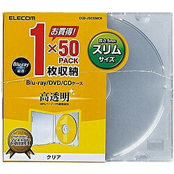 ELECOM CCD-JSCS50CR Blu-ray DVD CDスリムプラケース 1枚収納 50パック クリア【在庫目安:僅少】