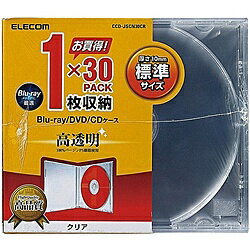 ELECOM CCD-JSCN30CR Blu-ray/ DVD/ CDプラケース/ 1枚収納/ 30パック/ クリア【在庫目安:お取り寄せ】