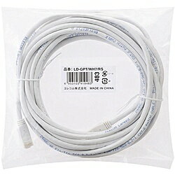 ELECOM LD-GPT/WH7/RS RoHS指令準拠LANケーブル/ CAT6/ 爪折れ防止/ 7m/ ホワイト/ 簡易パッケージ仕様【在庫目安:お取り寄せ】